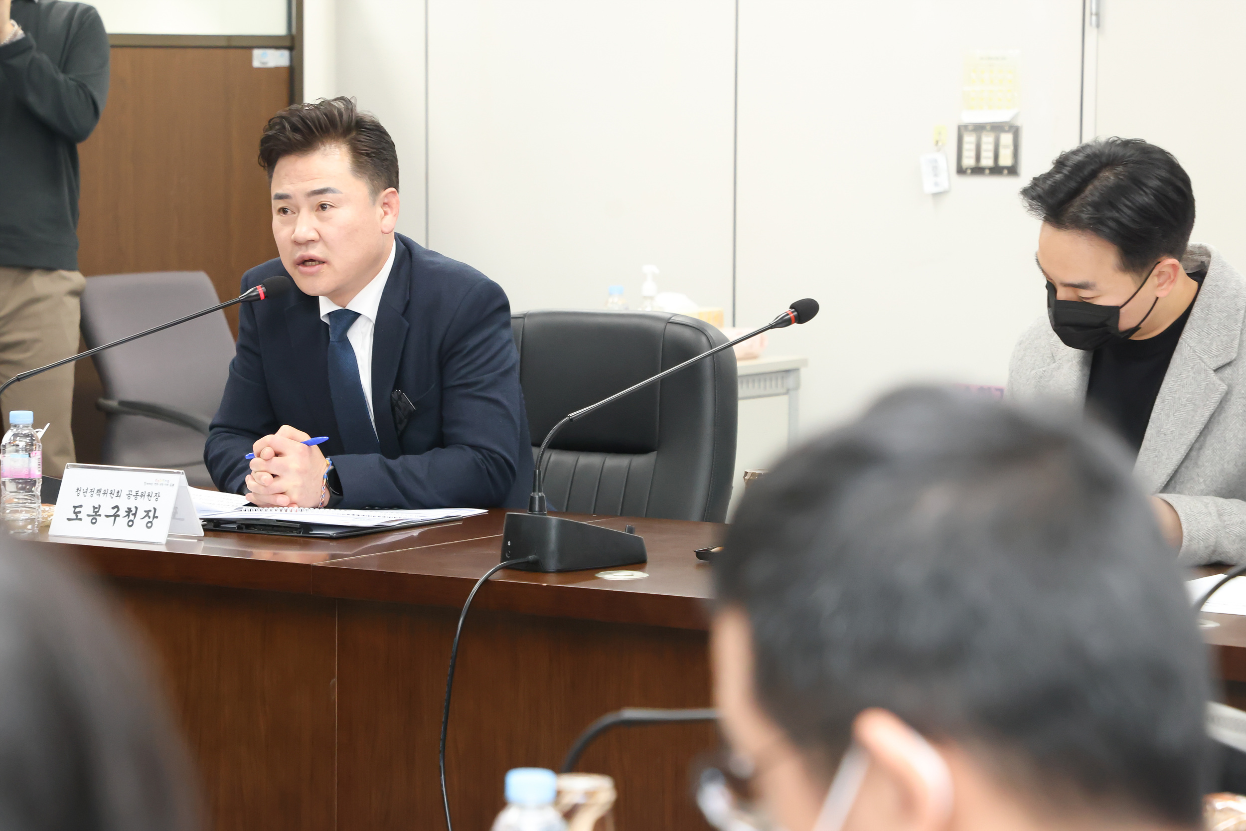 2022년 도봉구 청년정책위원회 제2회 정기회의