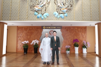 조계사 총무원장스님과의 만남