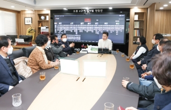 동지역사회보장협의체 간담회