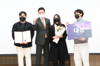 73초 언리얼 시네마틱 공모전 시상식