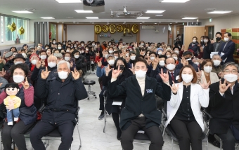 도봉구 치매안심센터 송년회