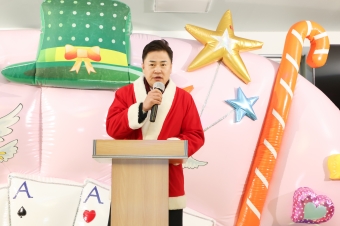 도봉1동 어린이집 송년파티