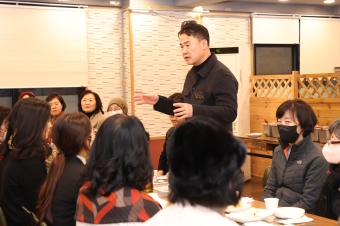 창4동 통합송년회