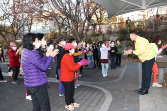 쌍문그린 광장체조교실 현장방문