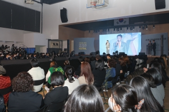 세그루디자인 프로젝트 페스티벌