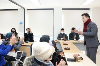 창3동 대신빌라 주민과의 대화