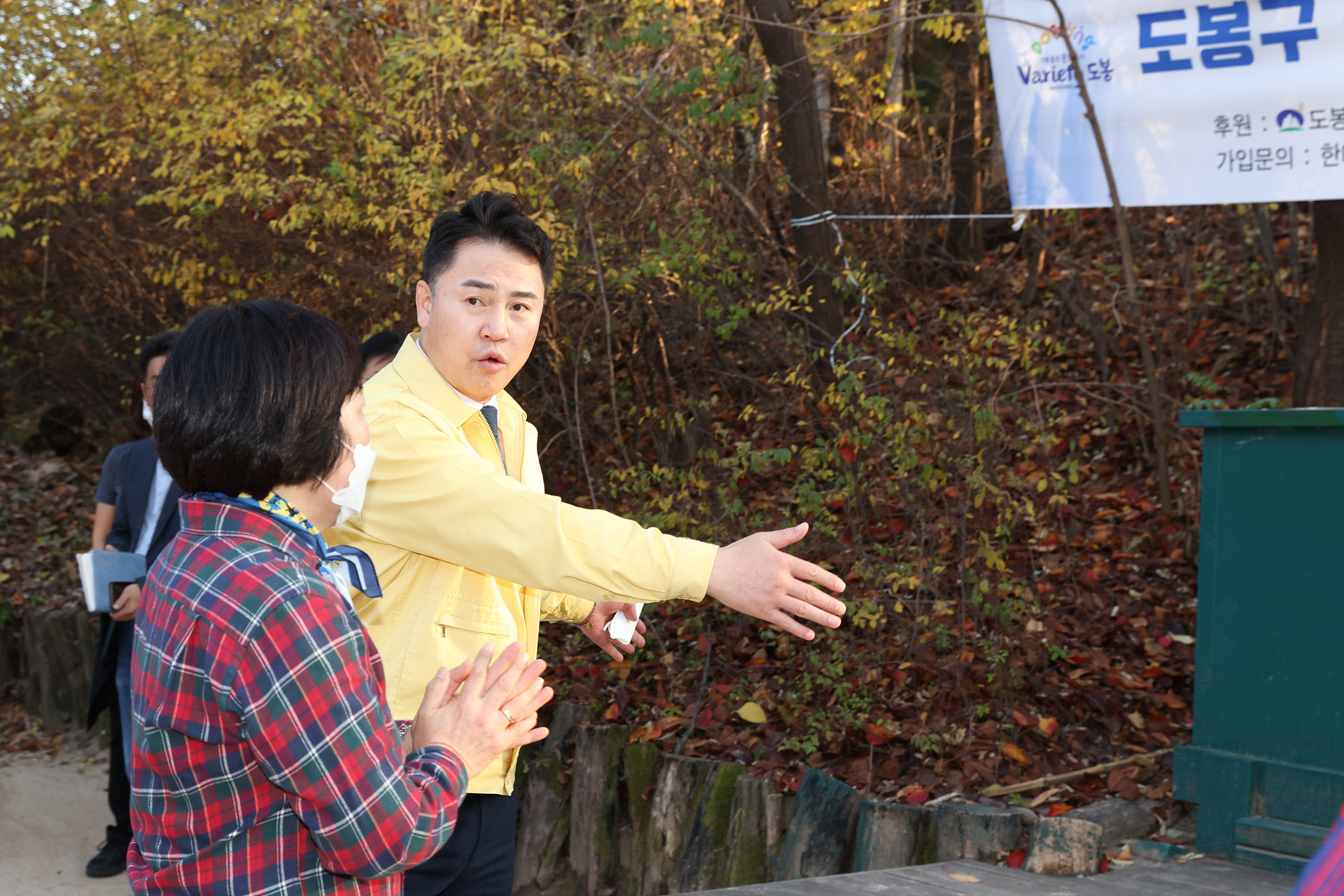 으라차차 광장체조교실 현장방문