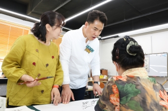 교양강좌 현장방문- 방학2동 수묵화