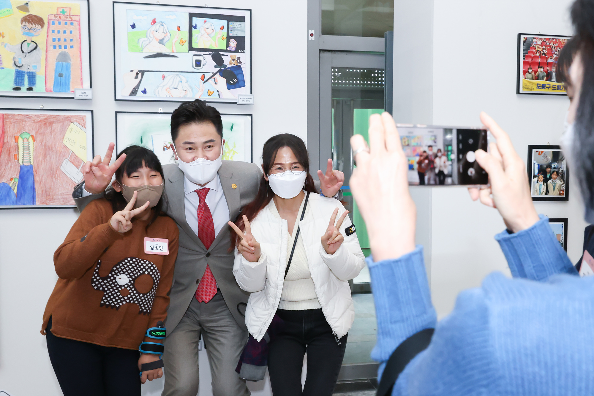 2022 <드림아이 꿈 이야기> 그림공모전 작품 전시회