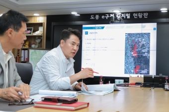 초안산분묘군 정비사업 관련 최종용역보고회