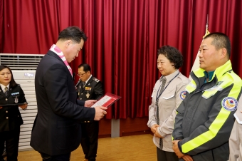 자율방범대 송년행사