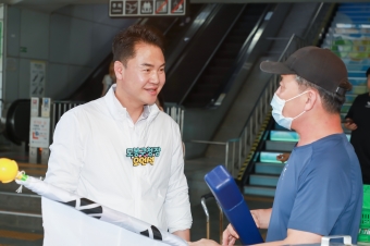 새마을운동 태극기달기 캠페인