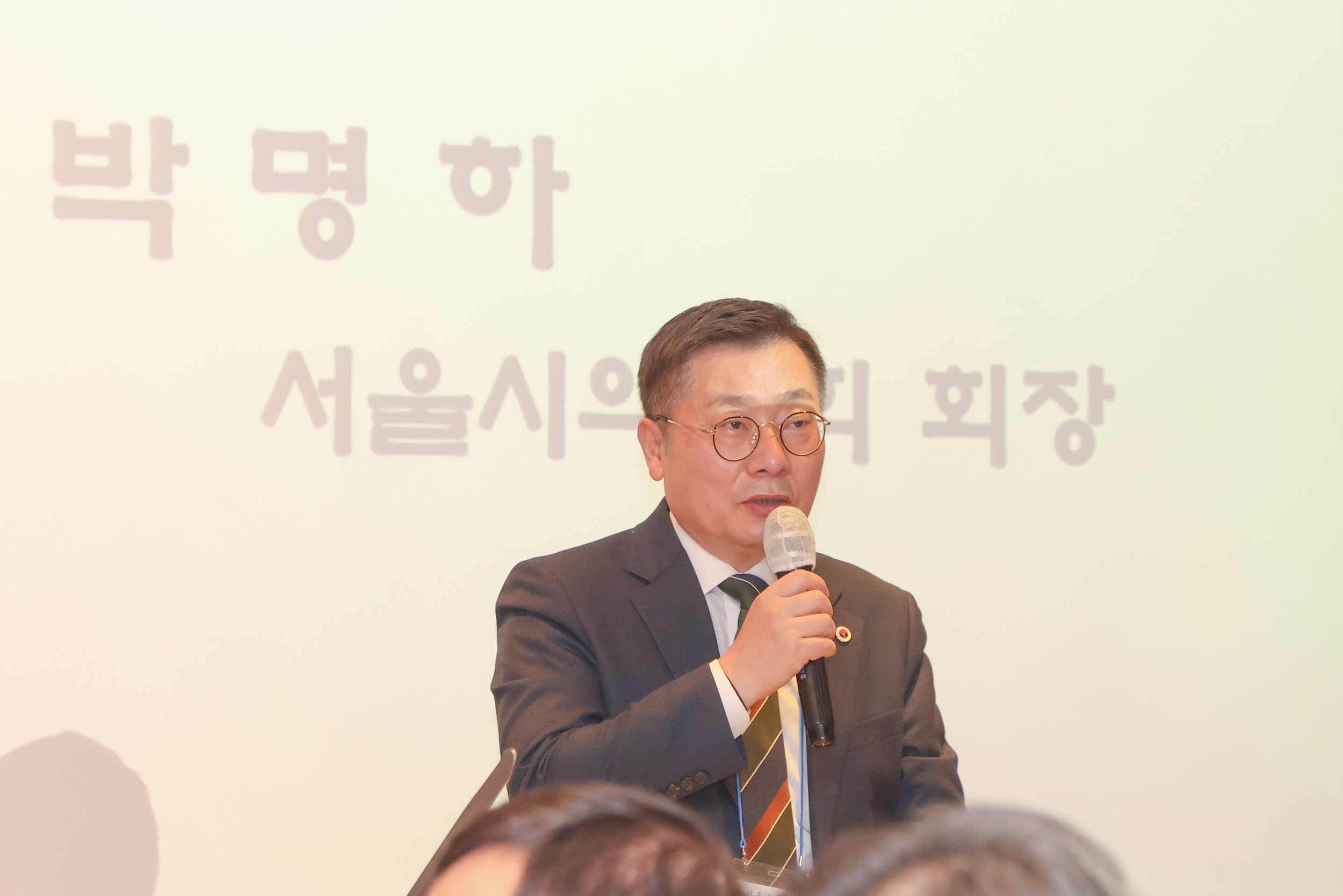도봉구의사회 송년회 