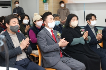 2022년 도봉2동 주민자치회 성과공유회