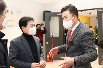 쌍리단길츨랫폼 [모두온] 개관식