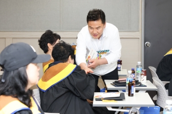  2023 도봉구 소상공인회 제5기 리더스아카데미 수료식