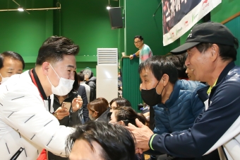 도봉구협회장기 배드민턴대회