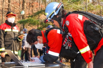 2022년 재난대응 안전한국훈련