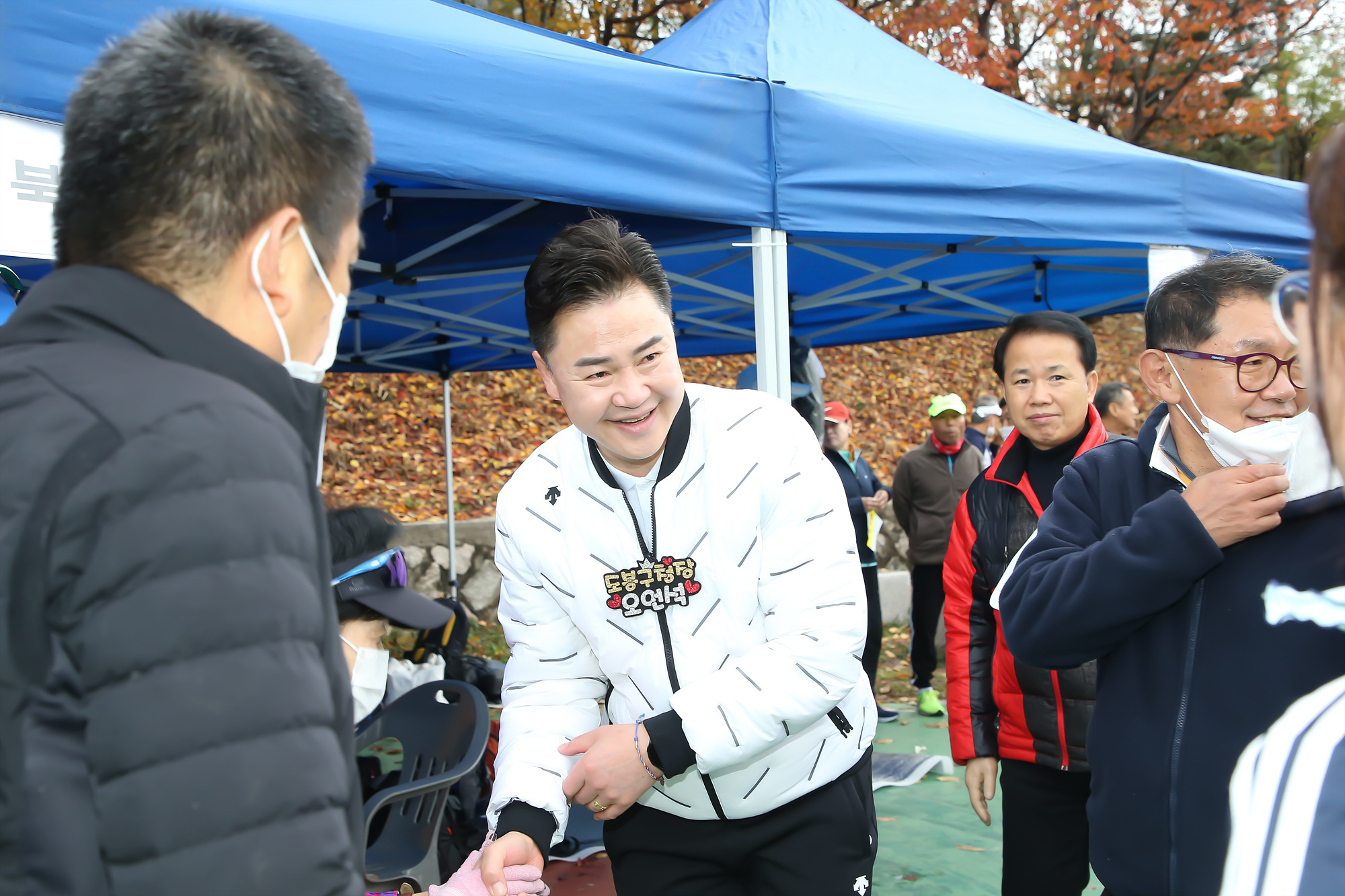 제4회 도봉구청장배 마라톤대회