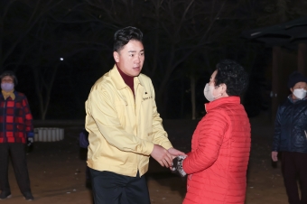 한마음 광장체조교실 현장방문
