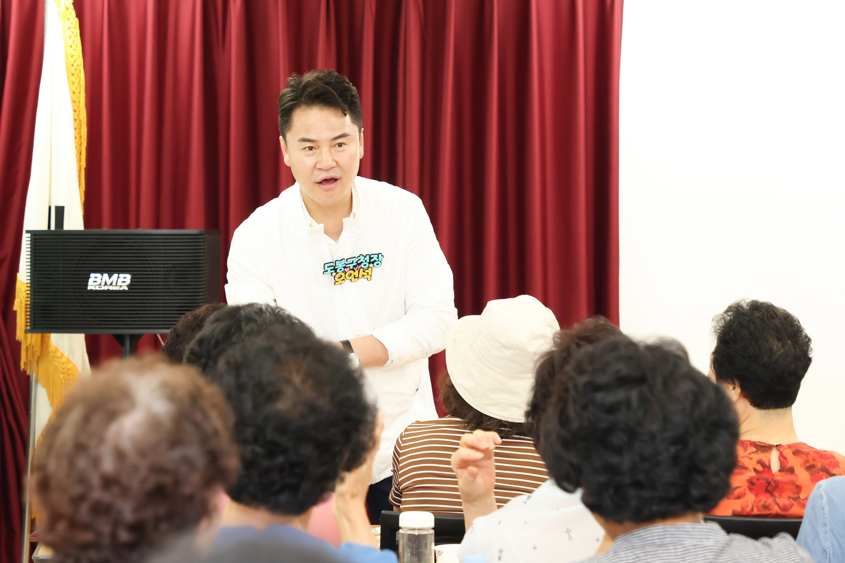교양강좌 현장방문- 도봉2동 노래교실