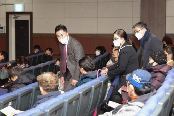 2022 일반음식점 기존영업자 위생교육 