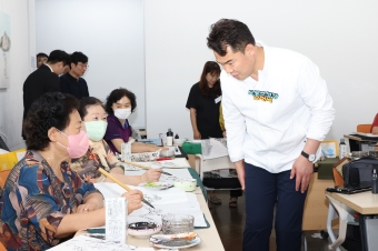 교양강좌 현장방문- 방학2동 수묵화
