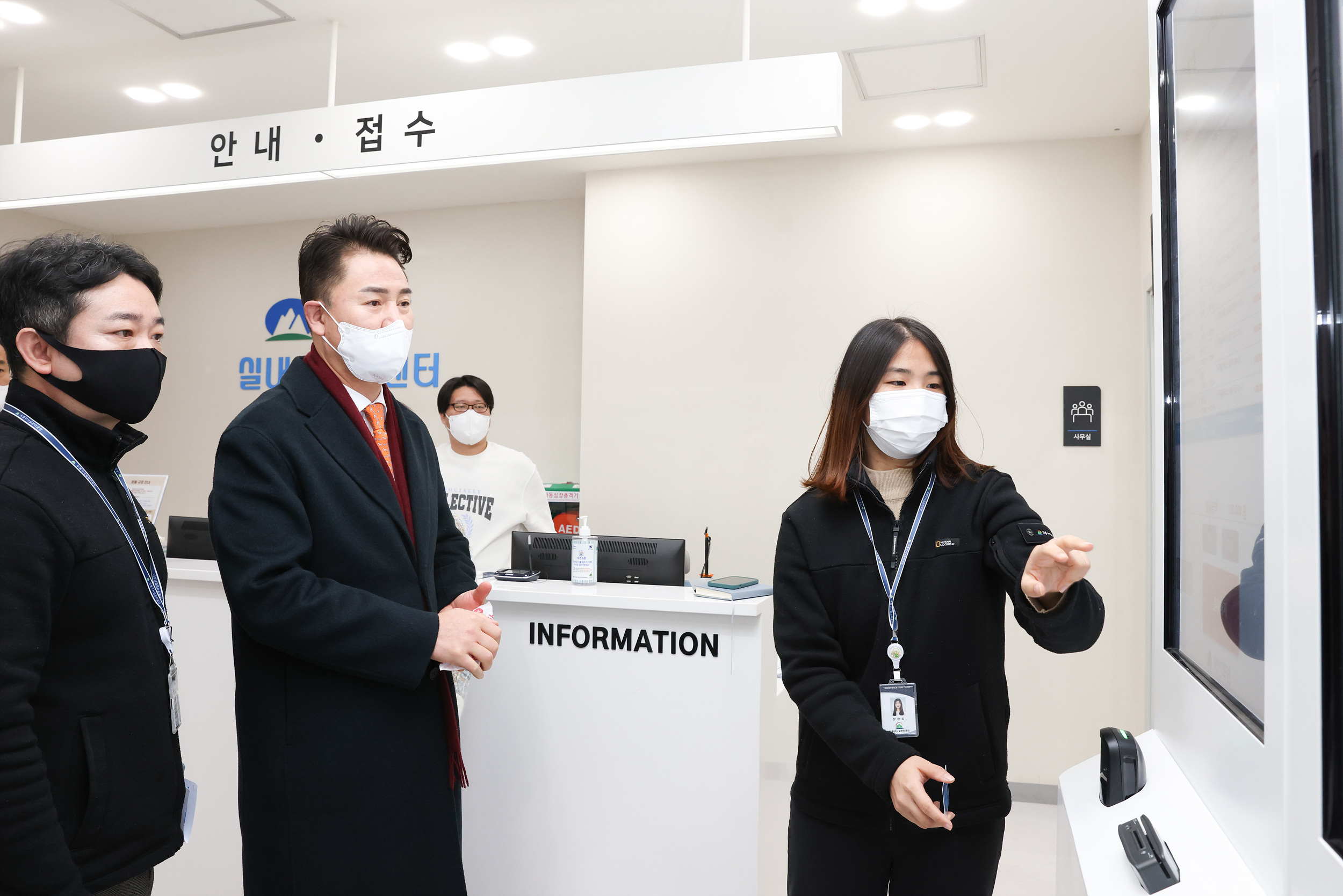 도봉동 실내스포츠센터 별관 현장방문