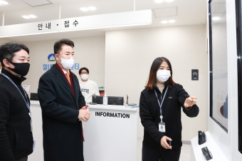 도봉동 실내스포츠센터 별관 현장방문
