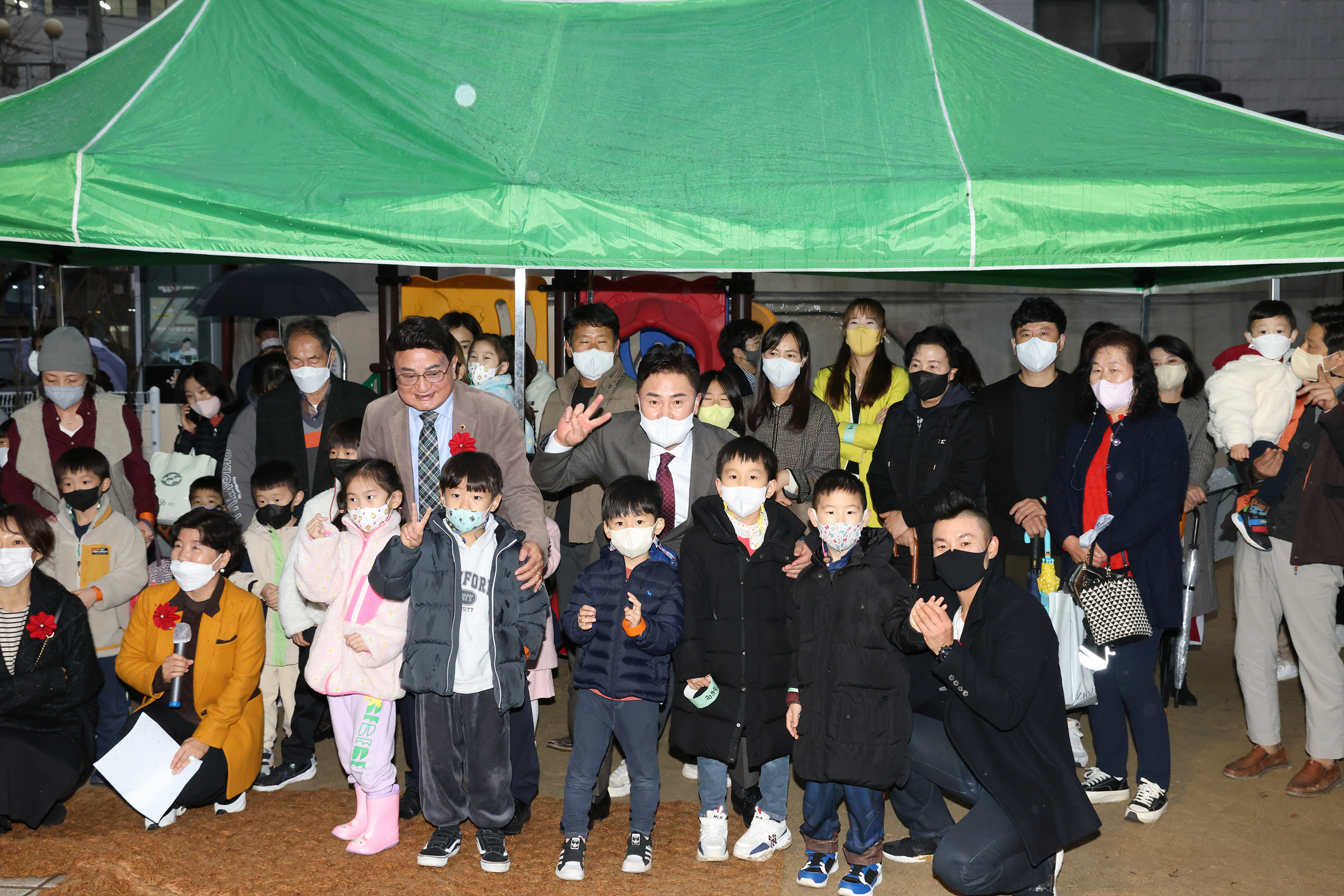 구립쌍문1동 어린이집 새단장 개원 기념식