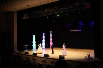 도봉문화예술제