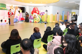 도봉1동 어린이집 송년파티
