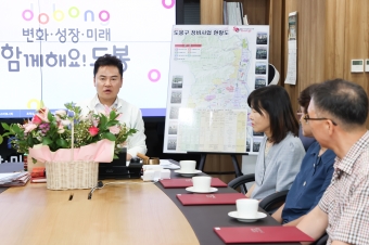 임용장 수여식