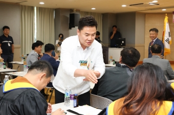  2023 도봉구 소상공인회 제5기 리더스아카데미 수료식