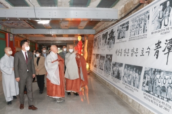 도선사 청담스님 다례제, 기부물품 전달식 