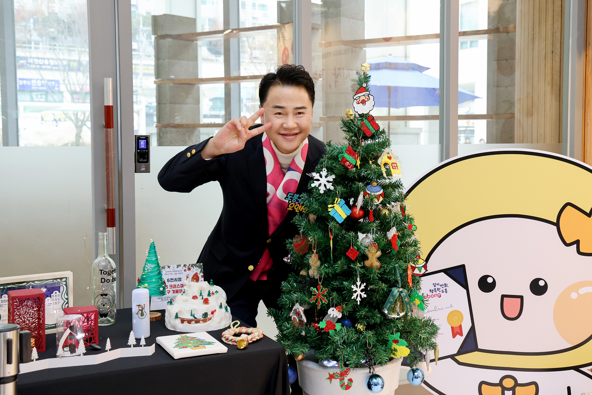 메이커스쿨 아이디어 상품개발대회 시상식