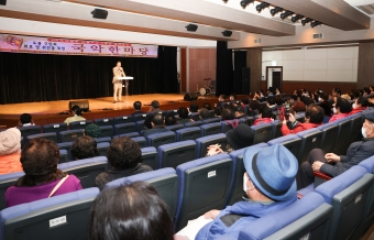 국악협회 도봉지부 7주년 정기 공연 <국악한마당>