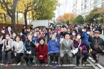 동아청솔아파트 보행통로 설치 개통식