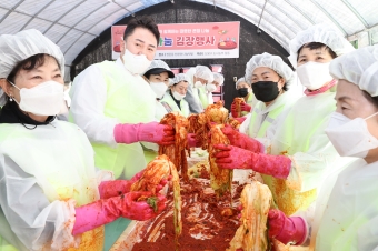 쌍문동 친환경 나눔텃밭 사랑나눔 김장행사