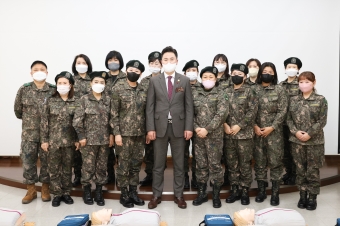 재난상황대비 여성예비군 심폐소생술교육