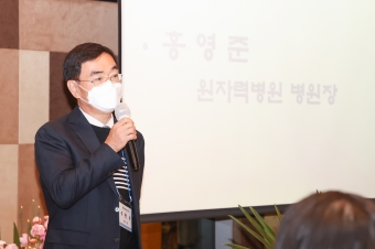 도봉구의사회 송년회 