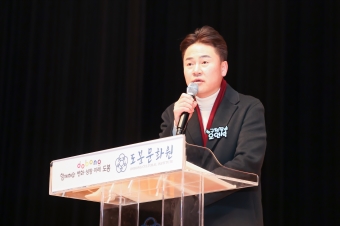 도봉문화원 도봉필하모닉 오케스트라 제9회 정기연주회