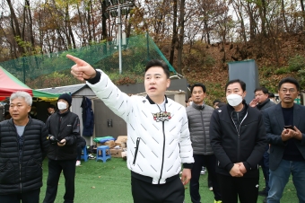 제19회 도봉구협회장기 족구대회