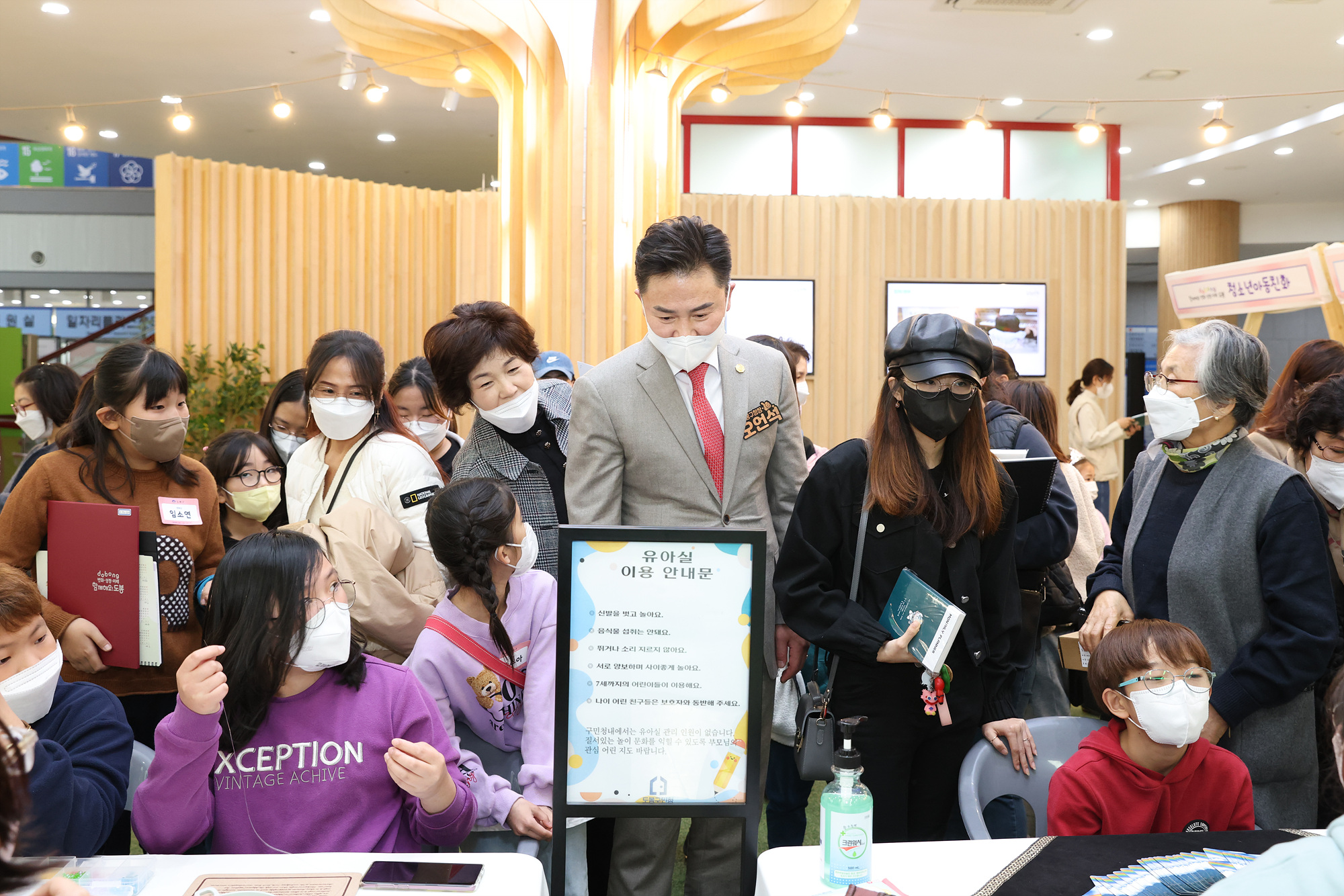 2022 <드림아이 꿈 이야기> 그림공모전 작품 전시회