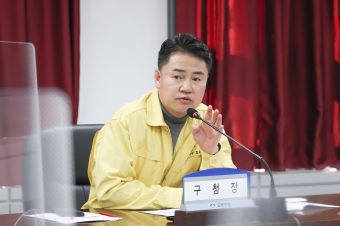 2023학년도 수능대비 밀 겨울철 한파(제설) 종합대책 보고