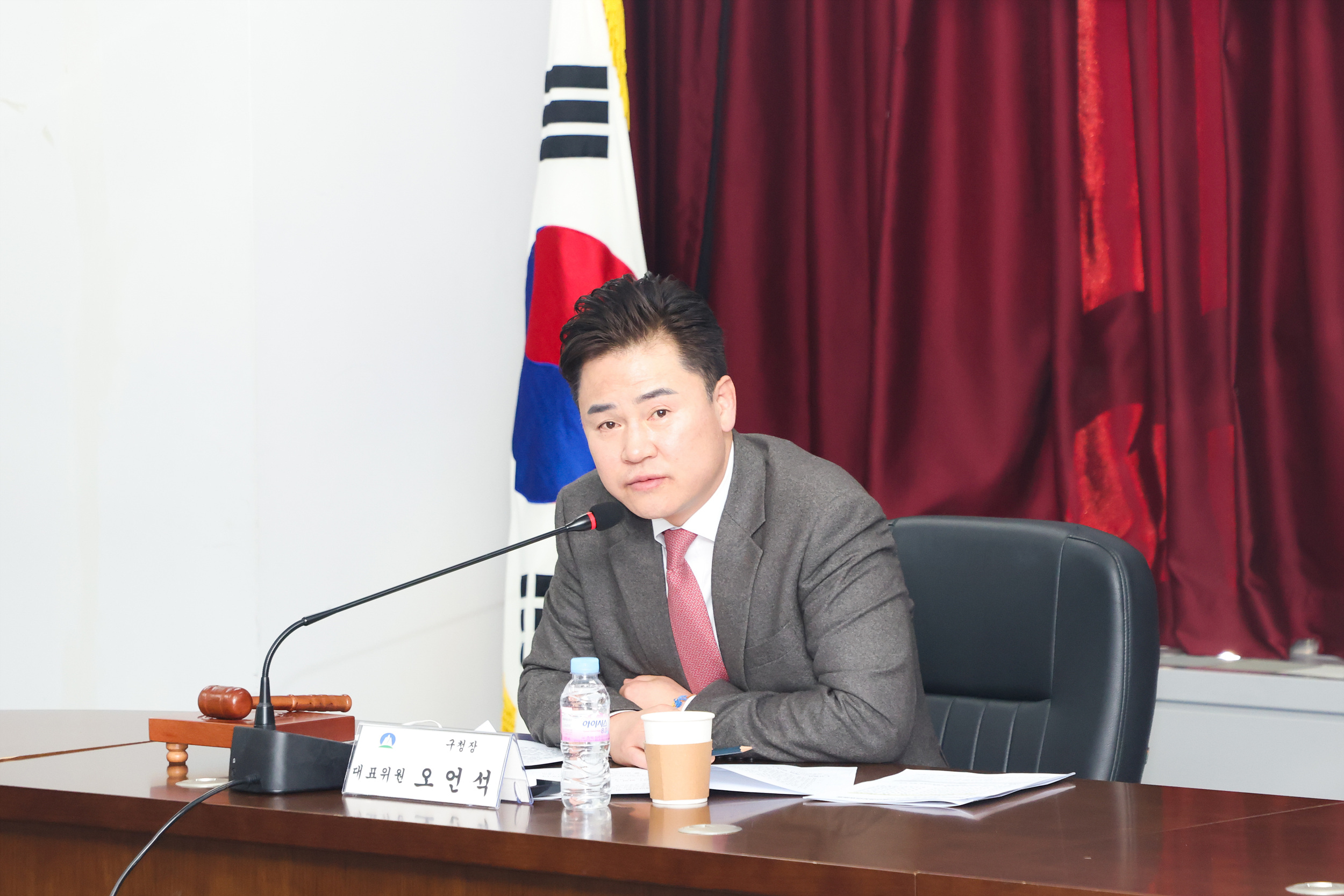 2022년 제4회 도봉구 산업안전보건위원회
