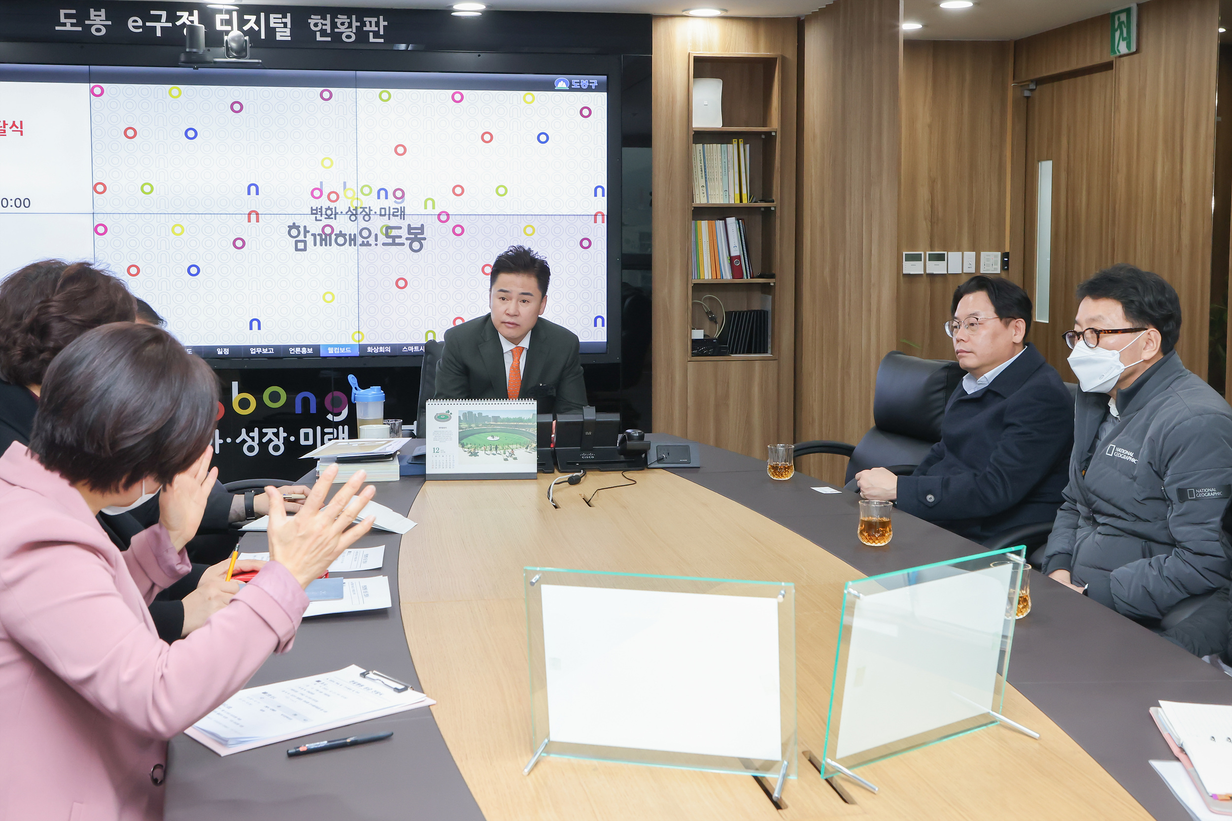 한일병원 성금 전달식