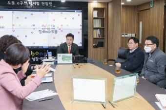 한일병원 성금 전달식