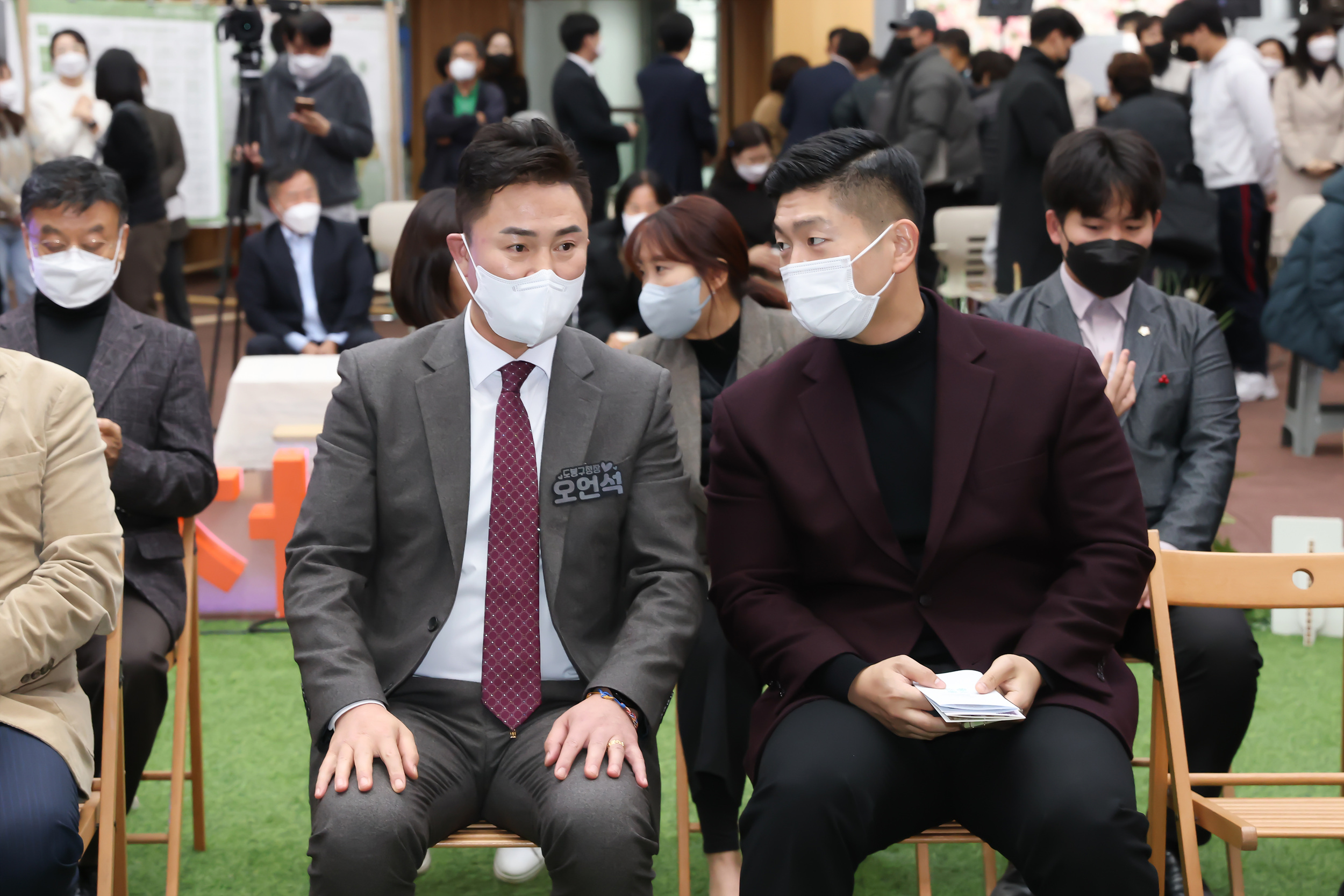 마을자치 사회적경제 한마당