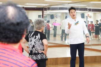 교양강좌 현장방문- 도봉1동 도일체조